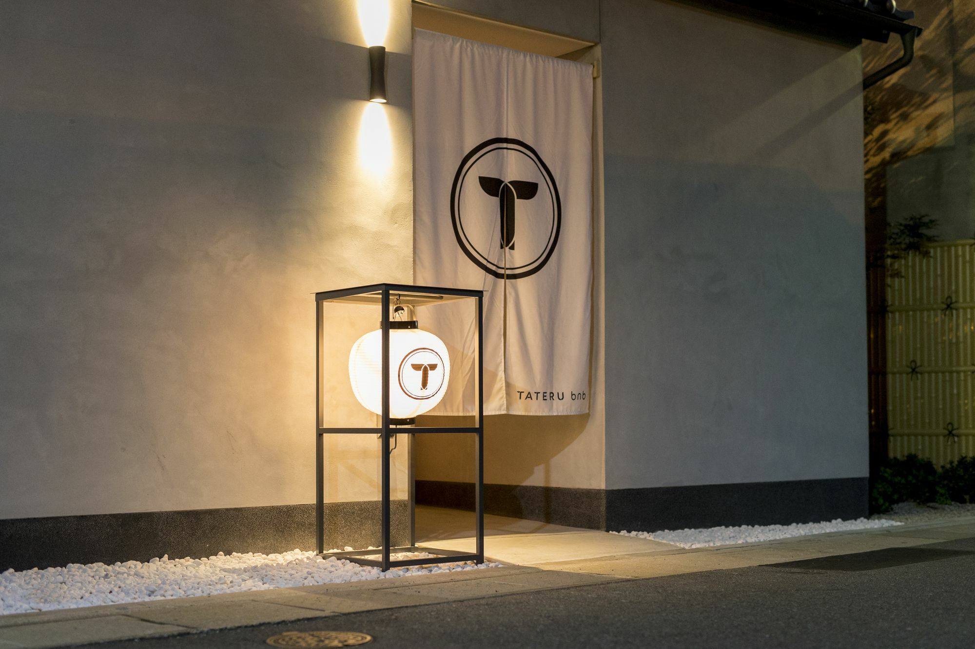 Musubi Hotel Machiya Haruyoshi Fukuoka  Exterior foto