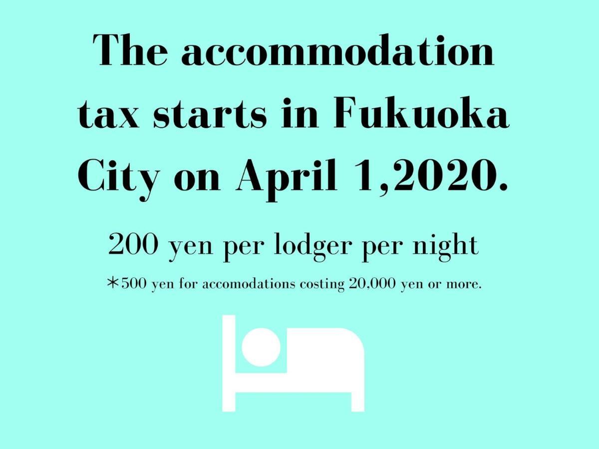 Musubi Hotel Machiya Haruyoshi Fukuoka  Exterior foto